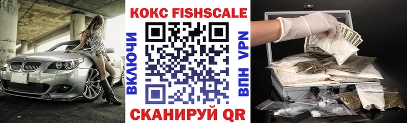Кокаин Эквадор Купино