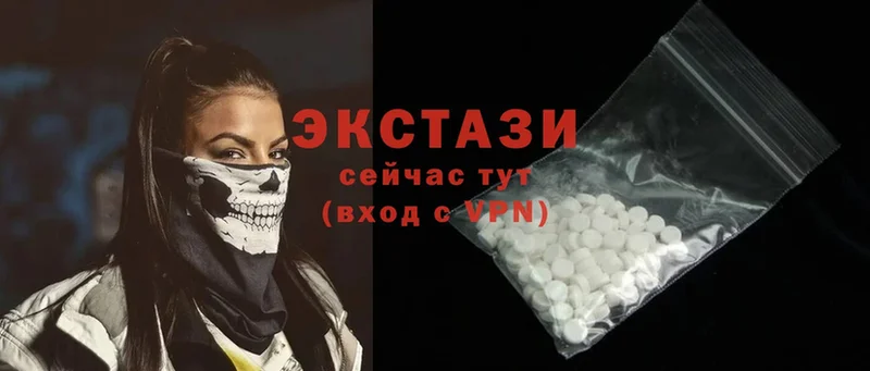 ЭКСТАЗИ 300 mg  закладка  Купино 