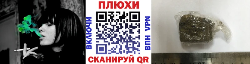 сайты даркнета Telegram  хочу   Купино  ГАШ хэш 