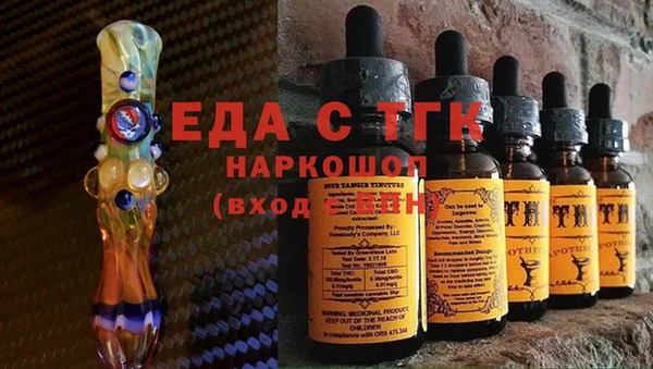 PSILOCYBIN Новокубанск