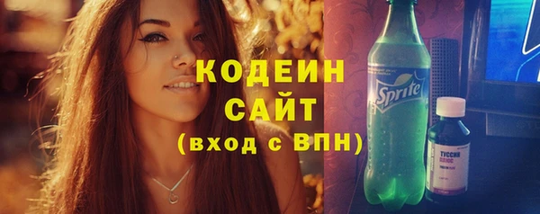 СК Вуктыл