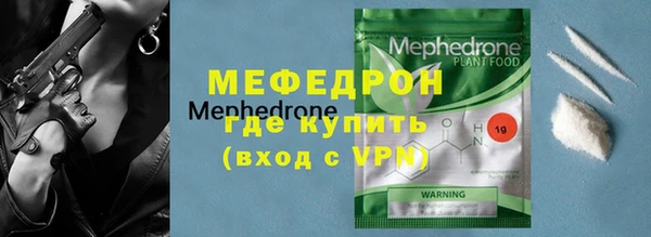 PSILOCYBIN Новокубанск