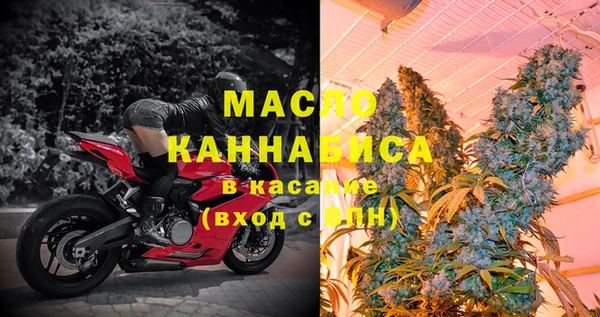 PSILOCYBIN Новокубанск