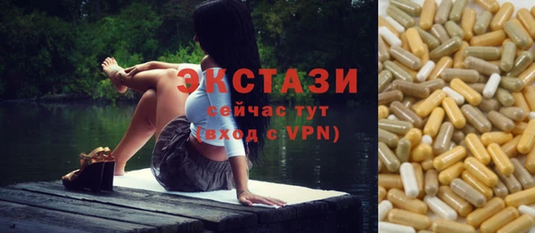 прущий лед Всеволожск